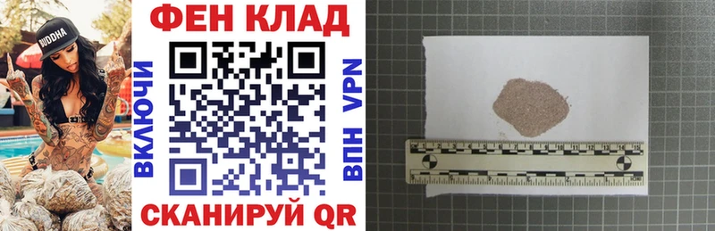 продажа наркотиков  Дудинка  Amphetamine 97% 