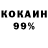Амфетамин 97% Lady Blue