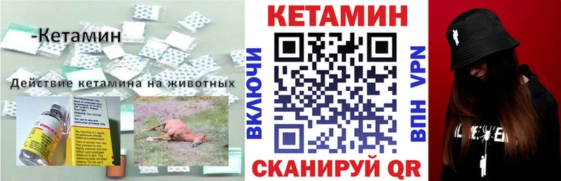 купить наркоту  Дудинка  Кетамин ketamine 