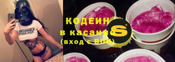 мефедрон VHQ Алзамай