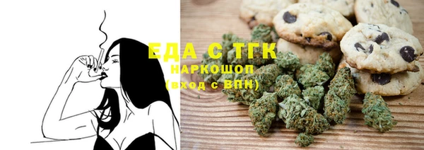 мефедрон VHQ Алзамай