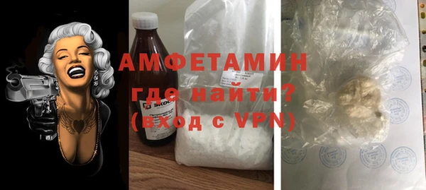 мефедрон VHQ Алзамай