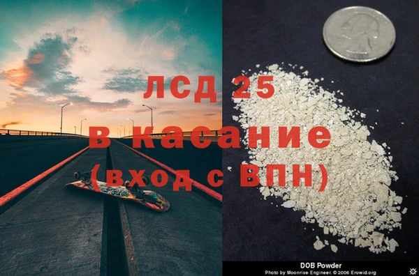 мефедрон VHQ Алзамай