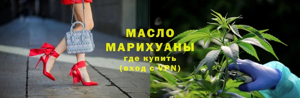 мефедрон VHQ Алзамай