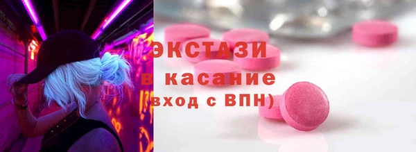 соль ск Алексин