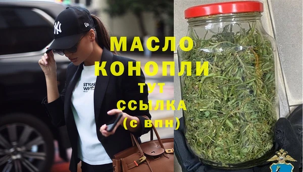 соль ск Алексин