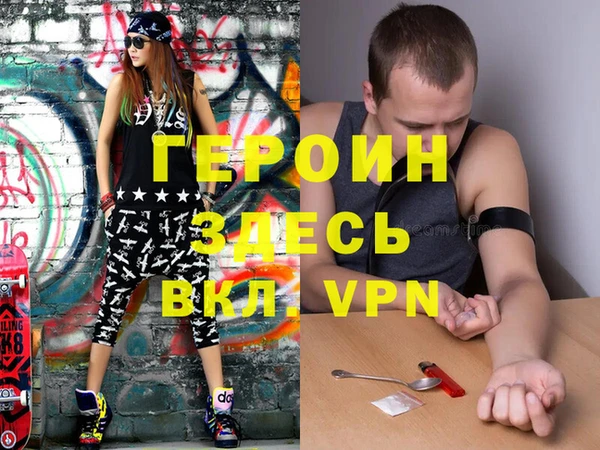 соль ск Алексин