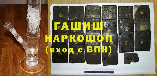 соль ск Алексин