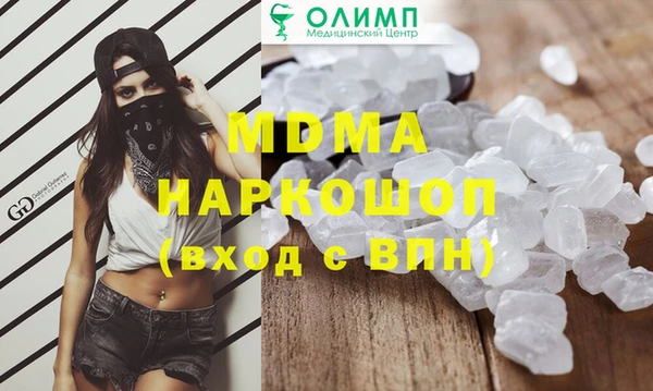 мефедрон VHQ Алзамай