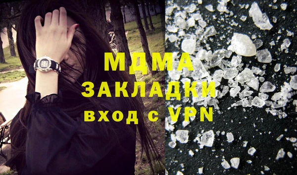 мефедрон VHQ Алзамай