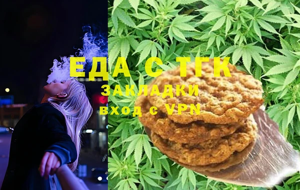 соль ск Алексин