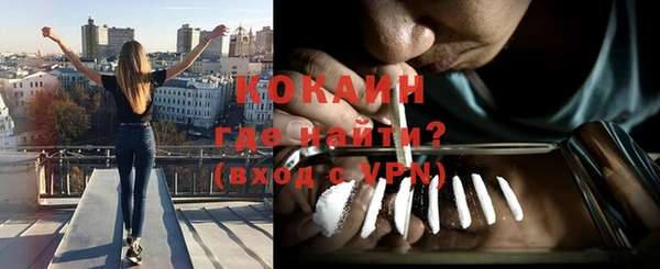 мефедрон VHQ Алзамай