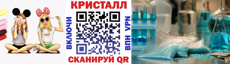 МЕГА маркетплейс  Дудинка  МЕТАМФЕТАМИН Methamphetamine  как найти закладки 