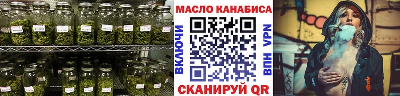 наркошоп  Дудинка  ТГК Wax 
