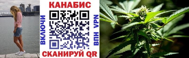 продажа наркотиков Дудинка Шишки марихуана VHQ